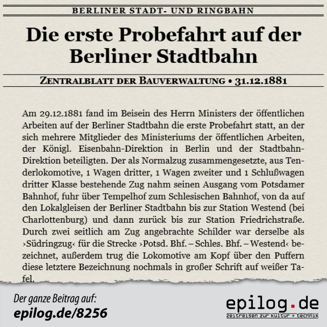Die erste Probefahrt auf der Berliner Stadtbahn