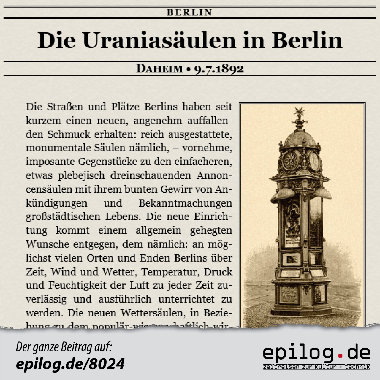 Die Uraniasäulen in Berlin