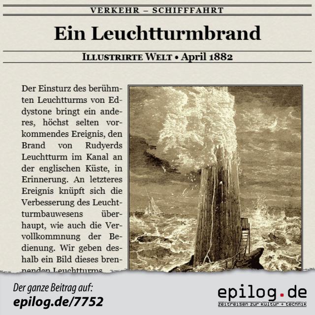 ein-leuchtturmbrand
