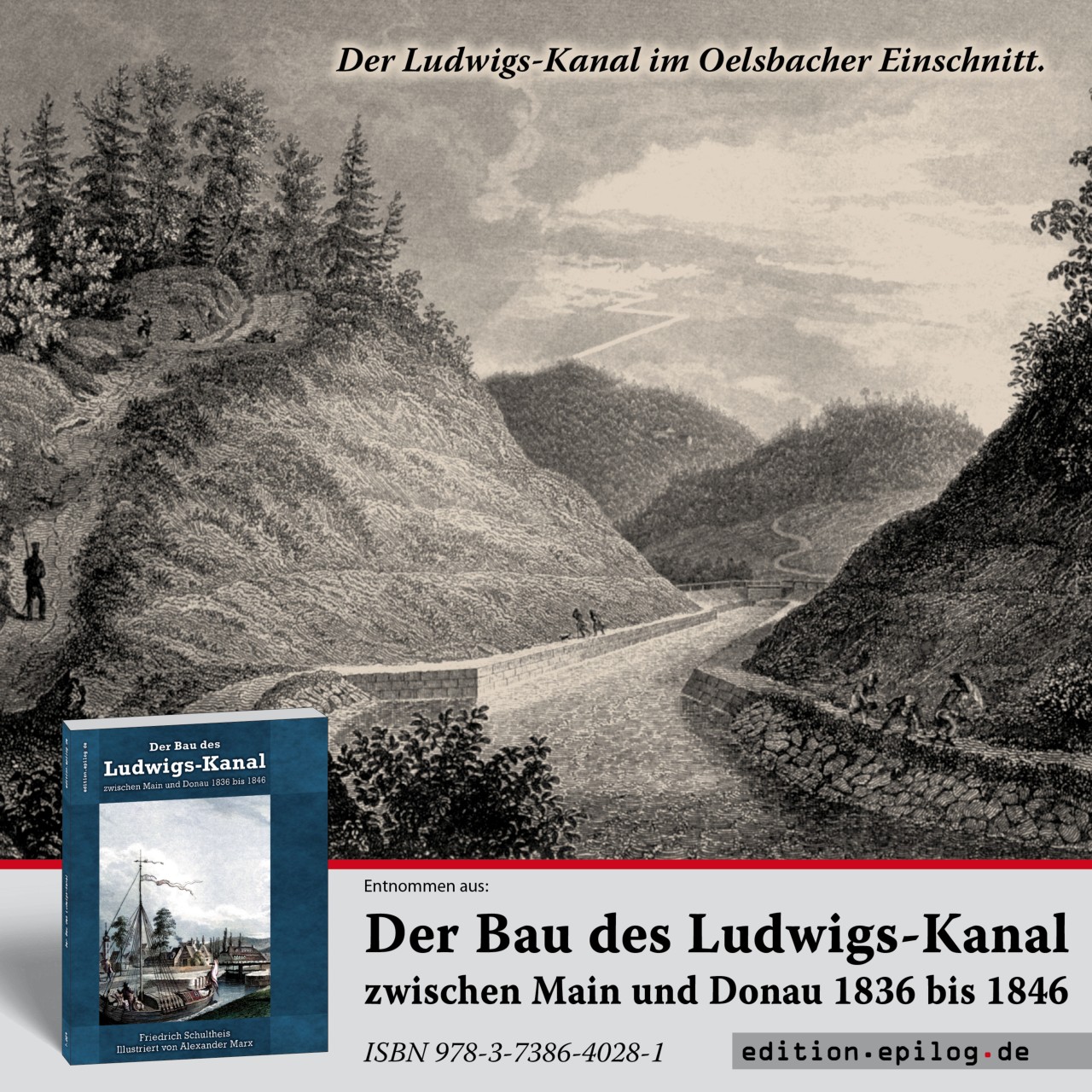 Oelsbacher Einschnitt