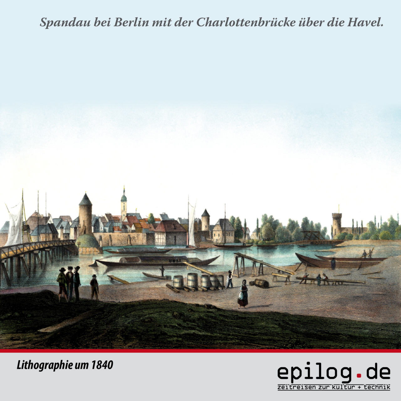Spandau