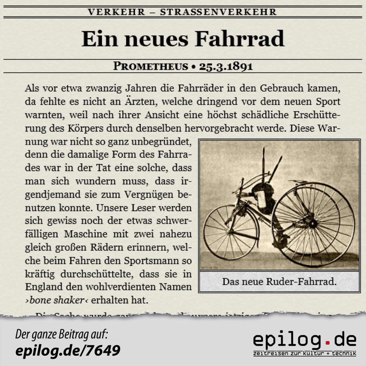 ein-neues-fahrrad