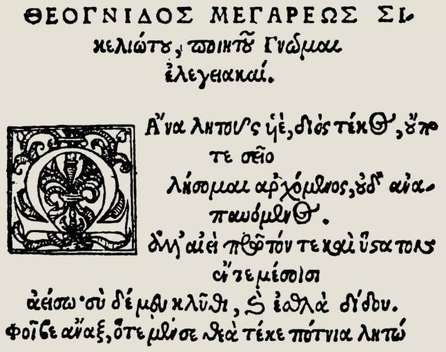 Griechischen Typen