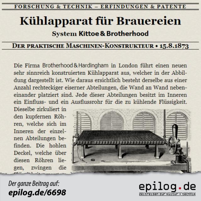 kuehlapparat-fuer-brauereien