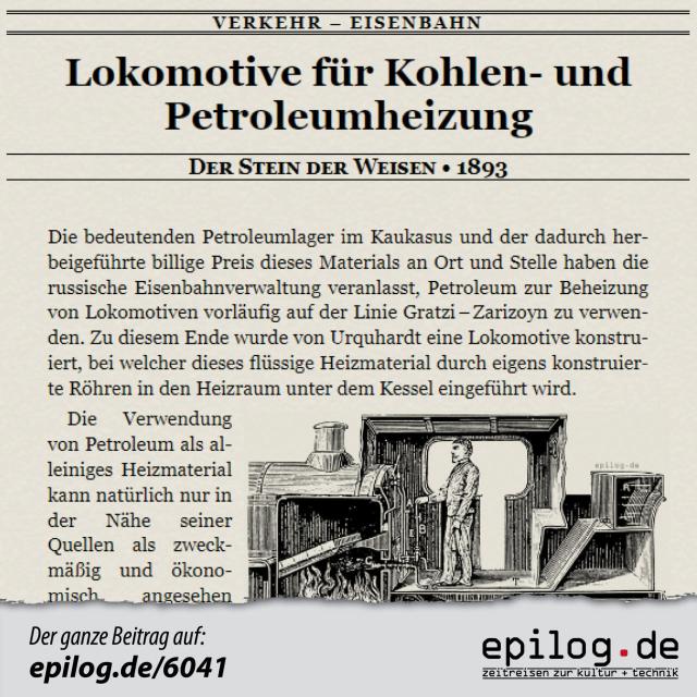 lokomotive-fuer-kohlen-und-petroleumheizung