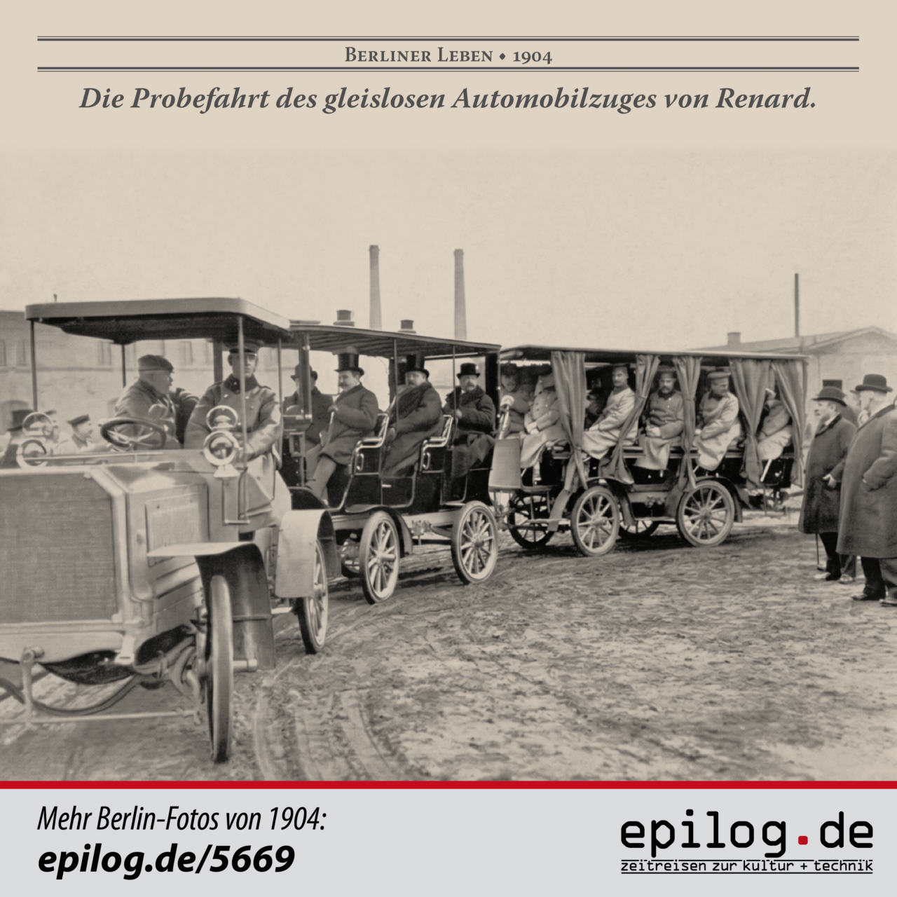 automobilzug