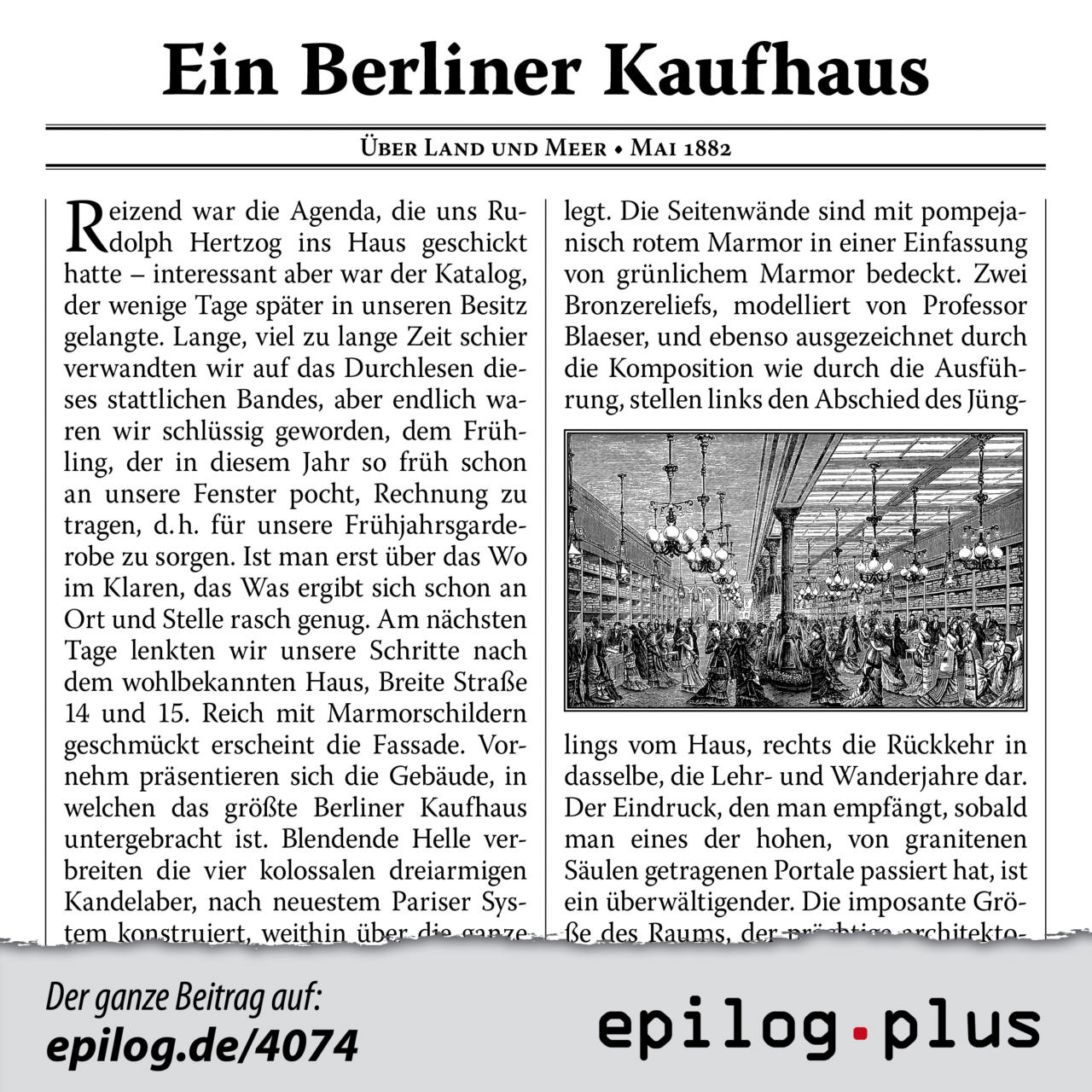 ein-berliner-kaufhaus